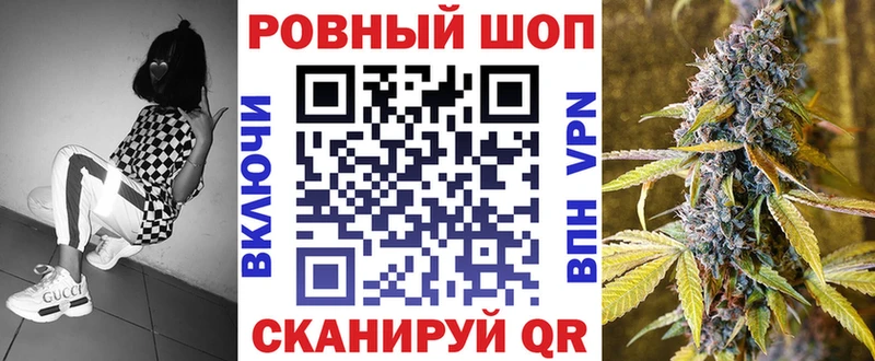 Купить Лсд 25  СОЛЬ  АМФ  Меф мяу мяу  Бошки Шишки  Cocaine  ГАШ  Кингисепп