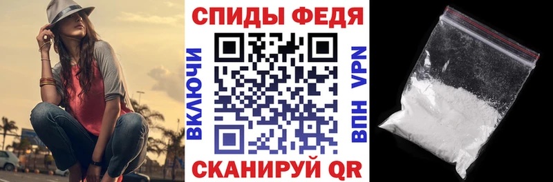 Купить  Кингисепп  Амфетамин 97% 