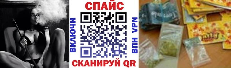 Бутират 99%  Купить  Кингисепп 