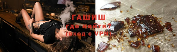 крисы Козловка