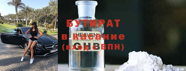 mix Козельск
