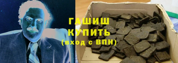 трава Кодинск
