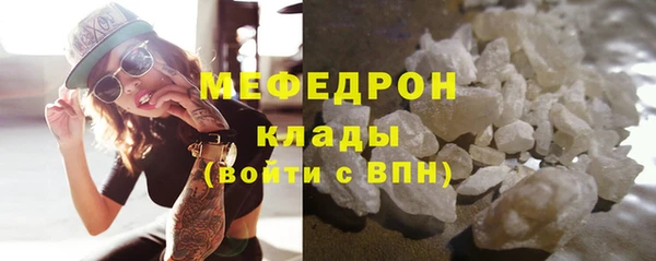 крисы Козловка