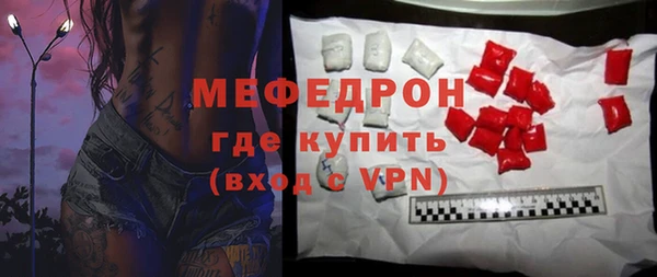 mix Козельск