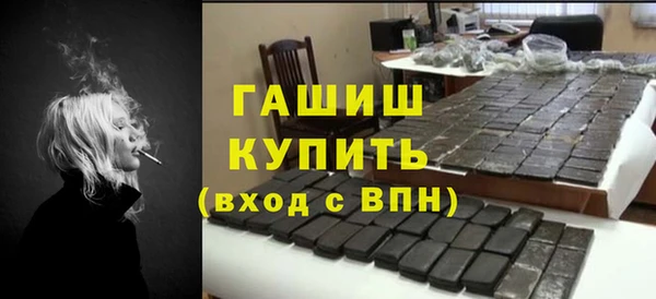 крисы Козловка