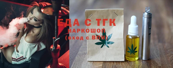 крисы Козловка