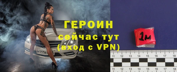 mix Козельск