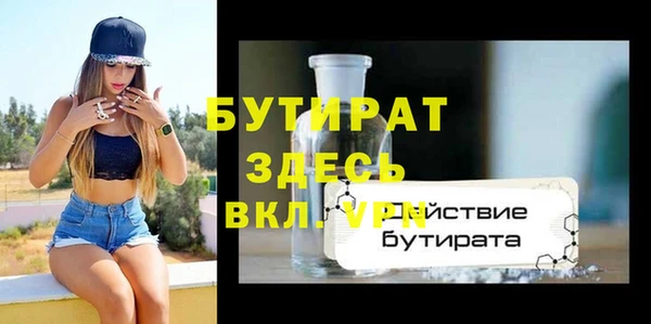 крисы Козловка