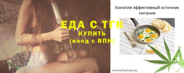 трава Кодинск