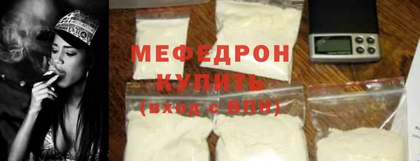 mix Козельск