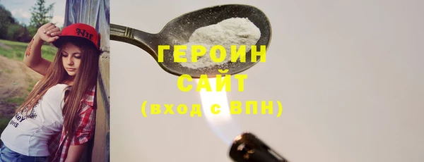 крисы Козловка