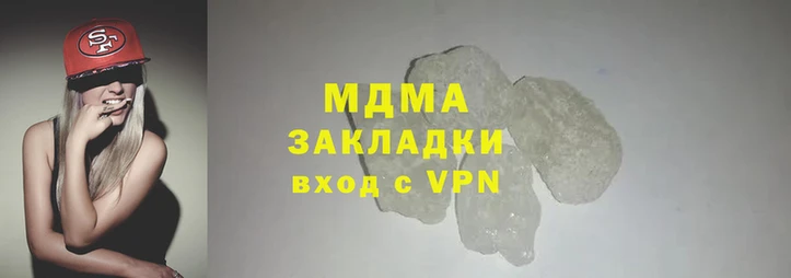 трава Кодинск