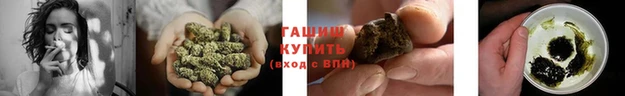 mix Козельск