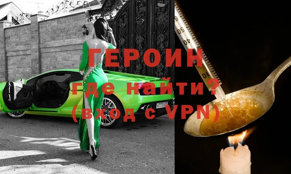 mix Козельск