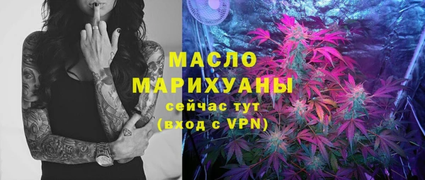 mix Козельск
