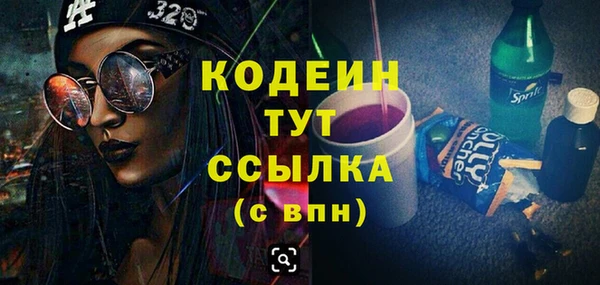 mix Козельск