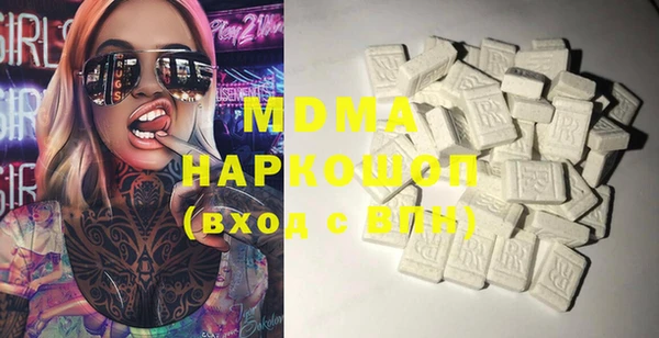 трава Кодинск
