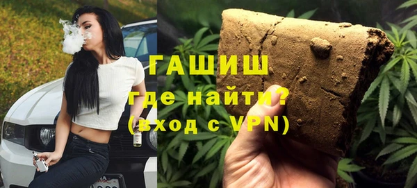 mix Козельск