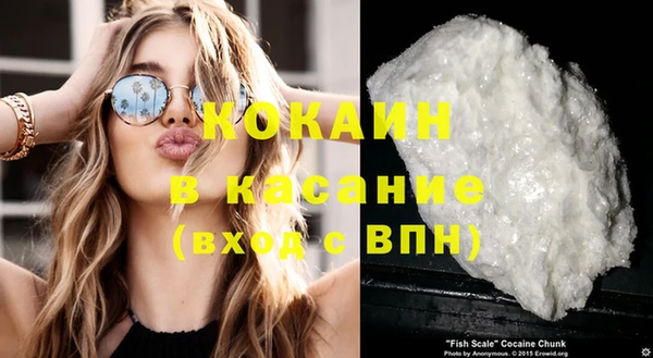 mix Козельск