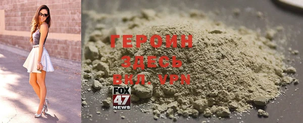 крисы Козловка
