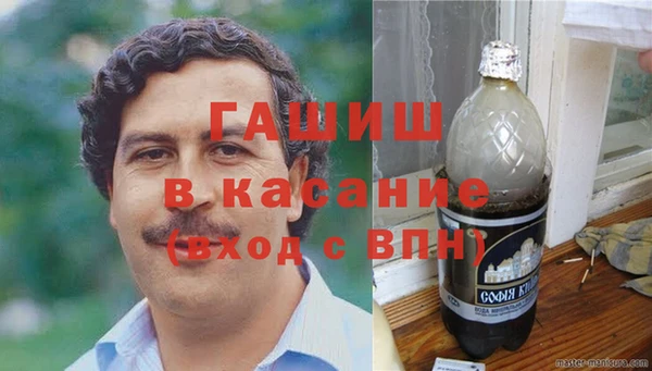 крисы Козловка