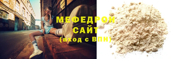 крисы Козловка