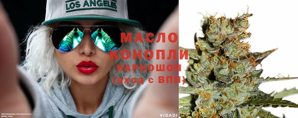 mix Козельск