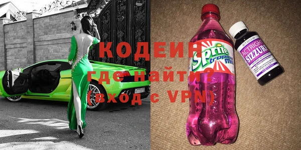 mix Козельск