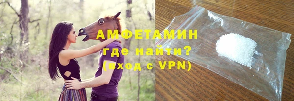 крисы Козловка