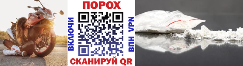 Купить где  Кингисепп  Метамфетамин витя 