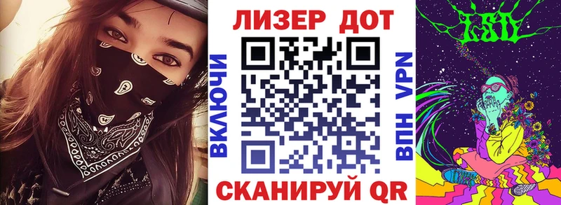 Наркотические марки 1,5мг  Купить  Кингисепп 
