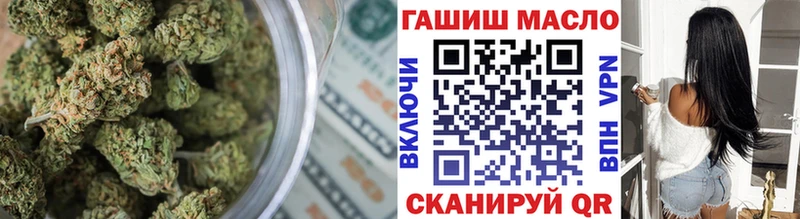 Купить где  Кингисепп  ТГК Wax 